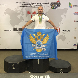 Станислав Пряхин занял призовые места на соревновании в ЮАР