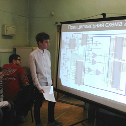 В филиале в г. Серпухове состоялась Олимпиада по программированию