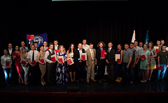 2016 - вручение красных дипломов магистрам Института Информационных технологий.
