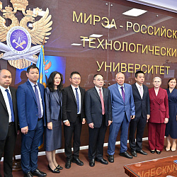 РТУ МИРЭА посетила с рабочим визитом делегация Уханьского политехнического университета