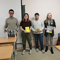В Институте тонких химических технологий имени М.В. Ломоносова прошёл обучающий семинар СНО по техникам и приёмам дозирования веществ