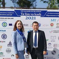 РТУ МИРЭА был представлен на XIX Международной образовательной выставке «Образование и профессия — последний звонок!» в Узбекистане