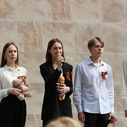 В Колледже программирования и кибербезопасности прошла торжественная линейка, посвящённая 77-й годовщине Победы советского народа в Великой Отечественной войне