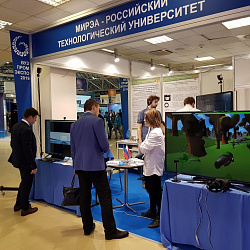РТУ МИРЭА принял участие в «ВУЗПРОМЭКСПО-2019»