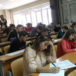 Подведены итоги ежегодной олимпиады по микроэкономике
