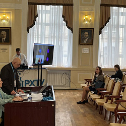Студентка ИТХТ имени М.В. Ломоносова стала призёром XVII Международной научно-практической конференции «Образование и наука для устойчивого развития»