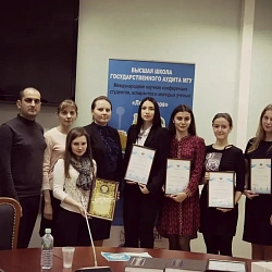 Студенты Университета приняли участие в конференции молодых учёных «Ломоносов — 2016»