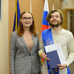 Состоялось торжественное вручение дипломов выпускникам Института международного образования