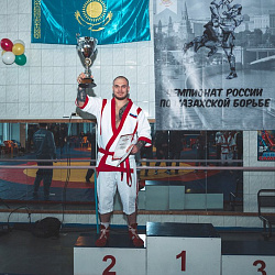 Студент РТУ МИРЭА Джамалутин Омаров стал призёром Чемпионата России по казах курес – 2019