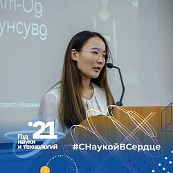 РТУ МИРЭА рассказывает о лучших выпускниках 2021 года, проявивших себя в творчестве и общественной деятельности