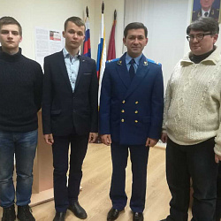Студенты Института экономики и права приняли участие в конференции, организованной Прокуратурой ЦАО г. Москвы