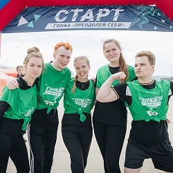 Гонка «Преодолей себя» завершилась в Московской области
