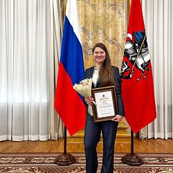 Доцент кафедры биотехнологии и промышленной фармации РТУ МИРЭА удостоена премии Правительства Москвы за 2025 год