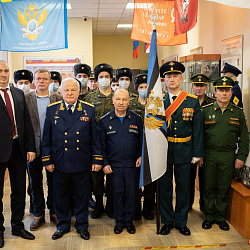 Военный учебный центр РТУ МИРЭА получил собственный официальный флаг