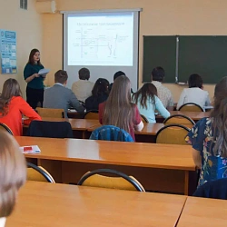 Состоялась Первая научно-техническая конференция в кампусе МИТХТ