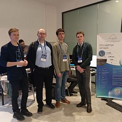 Преподаватель Института информационных технологий выступил на Открытой конференции ИСП РАН