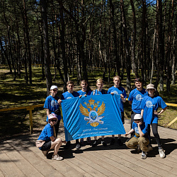 Завершилась волонтёрская поездка в Национальный парк «Куршская коса» Калининградской области, организованная РТУ МИРЭА