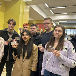 Студенты кафедры экономики ИТУ посетили с экскурсией Российскую государственную библиотеку