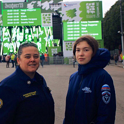 Добровольцы ВСКС и студенты РТУ МИРЭА приняли участие в Первом московском экологическом фестивале