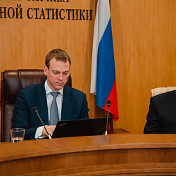 Первокурсники Института ИНТЕГУ встретились с руководством Росстата