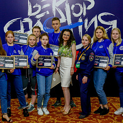 Завершён крупнейший форум студентов-спасателей «Вектор спасения – Центр»