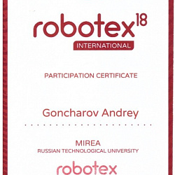 Студенты Колледжа стали призёрами фестиваля робототехники RobotexInternational-2018 в Эстонии