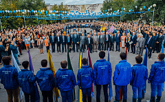 День первокурсника.