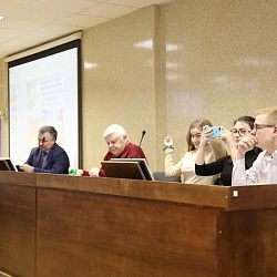В университете состоялся «круглый стол» на тему: «Оффшоры как угроза экономической безопасности России»