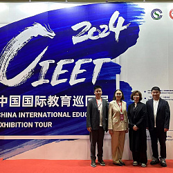РТУ МИРЭА был представлен на международной образовательной выставке в Пекине