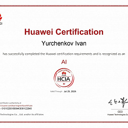 Учебные курсы Huawei ICT Academy будут внедрены в учебный процесс Института информационных технологий