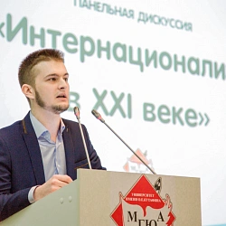 Студенты Московского технологического университета приняли участие в круглом столе в МГЮА в рамках Интернационального фестиваля «Молодость»