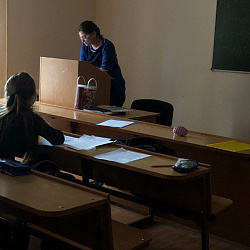 Студенты специальности «Экономическая безопасность» обсудили тему мошенничества в финансовом секторе