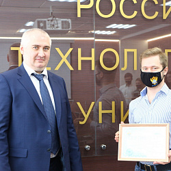 В Институте технологий управления завершено обучение студентов работе с HRM-системой «БОСС-Кадровик»