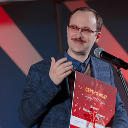 Грандиозным финалом завершился  5-й юбилейный конкурс  «Студент и преподаватель года»