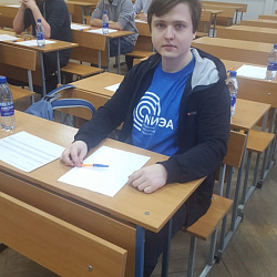 Студент РТУ МИРЭА взял «серебро» на MathOpen 2019 Belarus