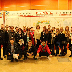 Студенты университета посетили XXII Международную выставку средств обеспечения безопасности государства «INTERPOLITEX - 2017»