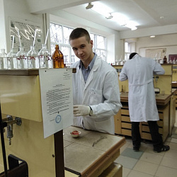 Команда университета вошла в десятку сильнейших на олимпиаде по химии