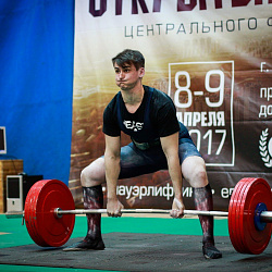 В университете состоялся Открытый чемпионат Центрального федерального округа России, посвященный 70 летию МИРЭА