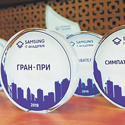 «IT Академия Samsung» на базе РТУ МИРЭА провела финал конкурса проектов