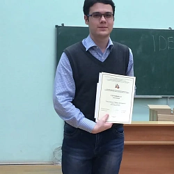 Состоялась Первая научно-техническая конференция в кампусе МИТХТ