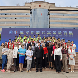 РТУ МИРЭА представил образовательные программы на передвижной выставке российского образования в Китае