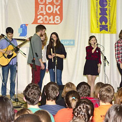 Клуб студенческой песни университета («КСП») принял участие в 30-м открытом молодёжном фестивале самодеятельной песни «Зимородок – 2018»