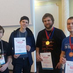 Студенты Института кибернетики заняли 1 место на Всероссийской студенческой олимпиаде по математике