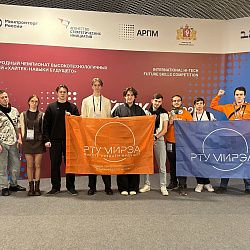 Студенты колледжа РТУ МИРЭА стали призёрами Международного чемпионата высокотехнологичных профессий «Хайтек: навыки будущего» 