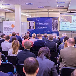 Представители ИТХТ имени М.В. Ломоносова посетили выставку «Химия – 2018» и успешно выступили на Конкурсе проектов молодых учёных
