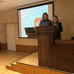 В университете состоялся круглый стол на тему «Роль таможенных органов в защите экономических интересов России»