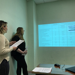 Члены научного студенческого кружка обсудили понятие потребительской корзины