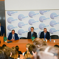 Депутат Госдумы рассказал студентам РТУ МИРЭА о противодействии коррупции