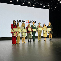 Преподаватель РТУ МИРЭА вошёл в топ-5 лучших молодых преподавателей Москвы