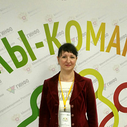 Управленческая команда Колледжа пройдёт профессиональную переподготовку